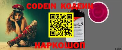 мефедрон VHQ Владикавказ