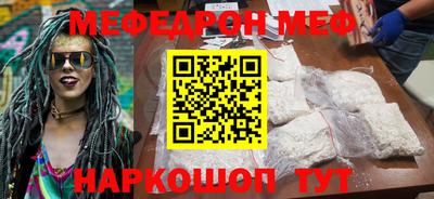 бутик Владимир