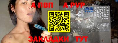 бутик Владимир