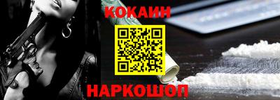 бутик Владимир