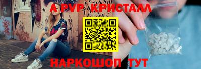 бутик Владимир