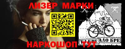 бутик Владимир