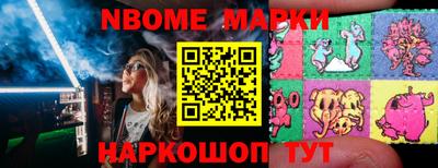 мефедрон VHQ Владикавказ