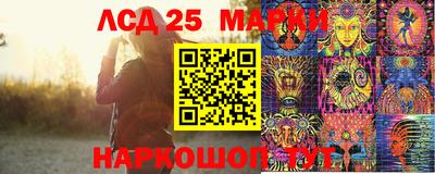 бутик Владимир