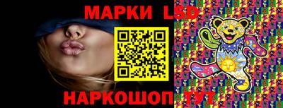 мефедрон VHQ Владикавказ