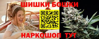 амфетамин Владивосток