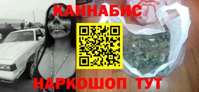 мефедрон VHQ Владикавказ
