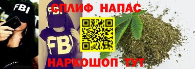 мефедрон VHQ Владикавказ