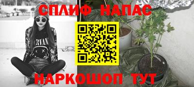 бутик Владимир