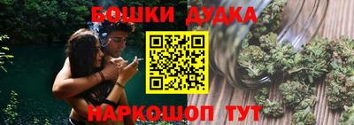 амфетамин Владивосток