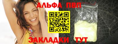 бутик Владимир