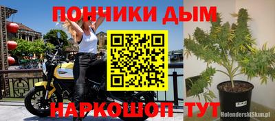 амфетамин Владивосток