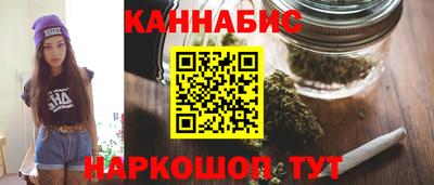 амфетамин Владивосток