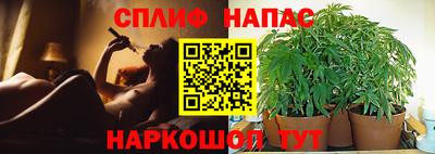 амфетамин Владивосток