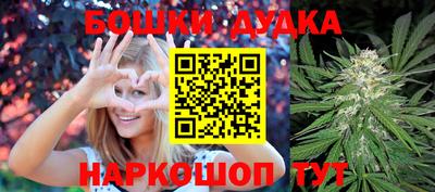 мефедрон VHQ Владикавказ