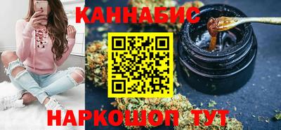 амфетамин Владивосток
