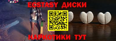 мефедрон VHQ Владикавказ