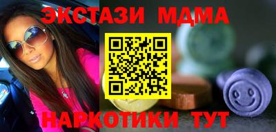 первитин Вязники