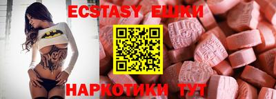 амфетамин Владивосток