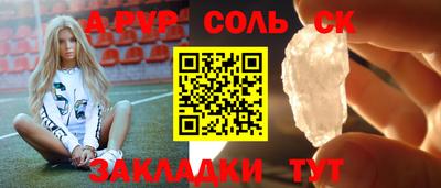 бутик Владимир