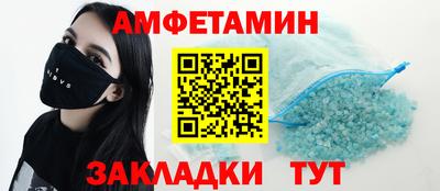 бутик Владимир