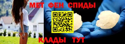 бутик Владимир