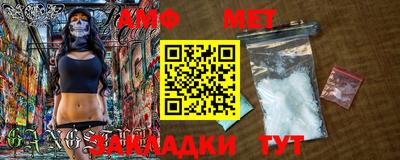 бутик Владимир