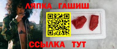 амфетамин Владивосток