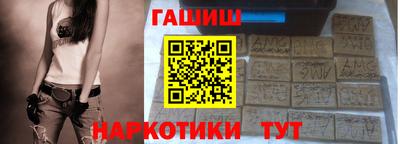 бутик Владимир