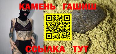 мефедрон VHQ Владикавказ
