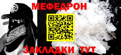 амфетамин Владивосток